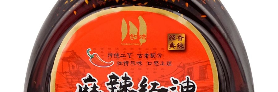川知味 麻辣紅油 辣椒油 700g【拌麵拌飯辣椒油】