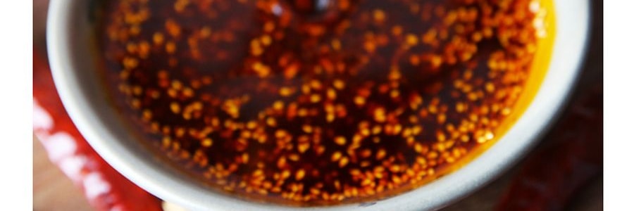 川知味 麻辣紅油 辣椒油 700g【拌麵拌飯辣椒油】