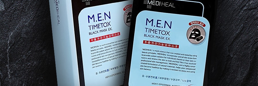韩国MEDIHEAL美迪惠尔(可莱丝) M.E.N 男士专用黑炭矿物面膜 盒装 10片入 (包装随机发)