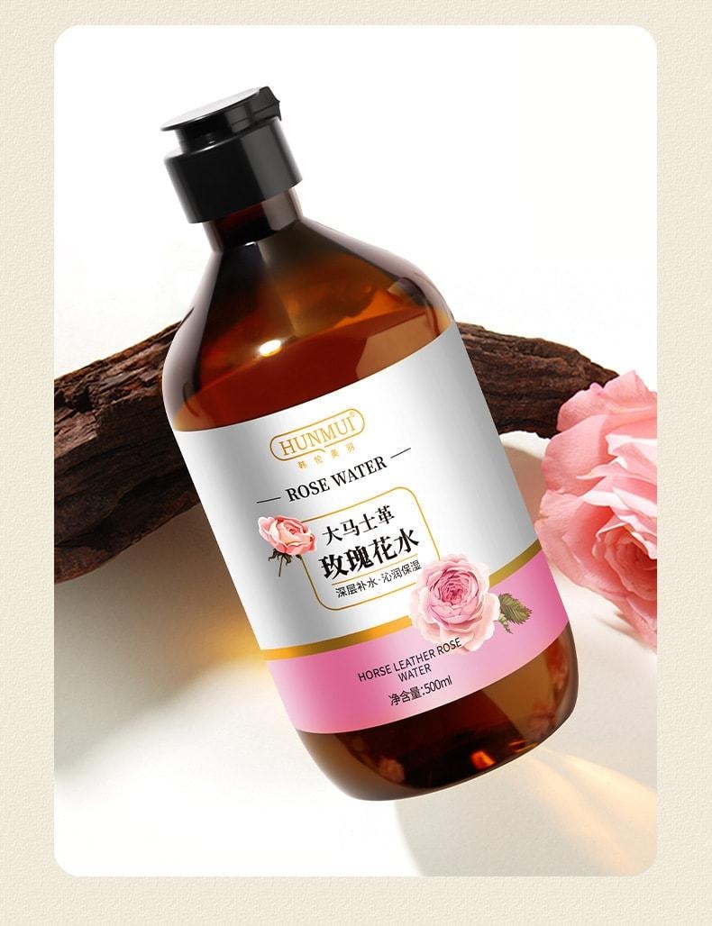 【中国直邮】 韩伦美羽 大马革玫瑰花水 滋润保湿清爽润肤纯露肌肤护肤 500ml/瓶