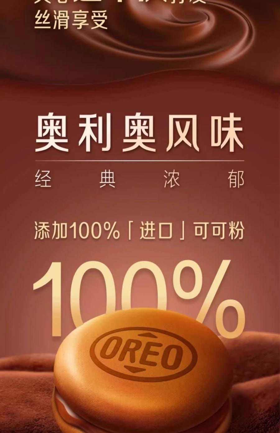 【中國直郵】 七個博士獨立包裝鹽焗鹵味 新鮮辦公室富硒休閒零食92g*1