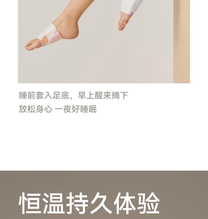 中國 ZDEER艾灸養生腳貼護理足底貼男女通用 1盒