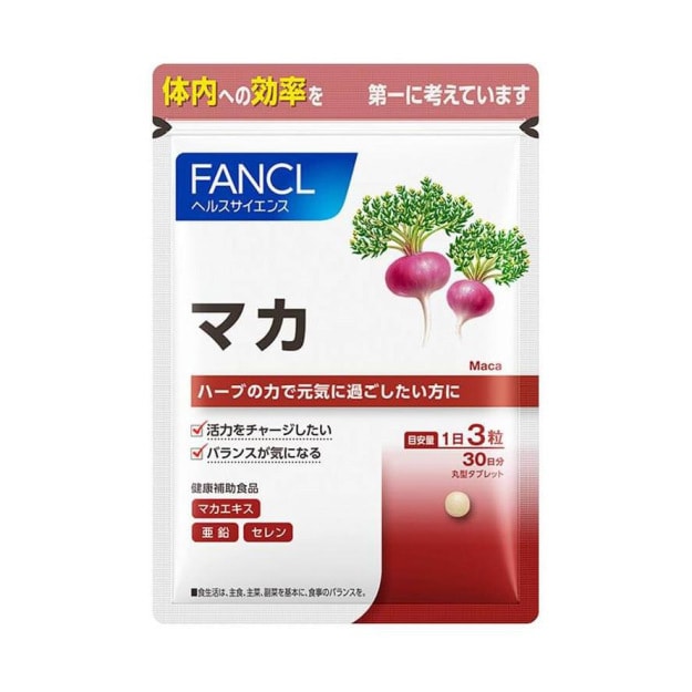 【日本直郵】FANCL芳珂瑪卡精華 提高男性精力抗疲抗衰平衡激素 90粒30日份