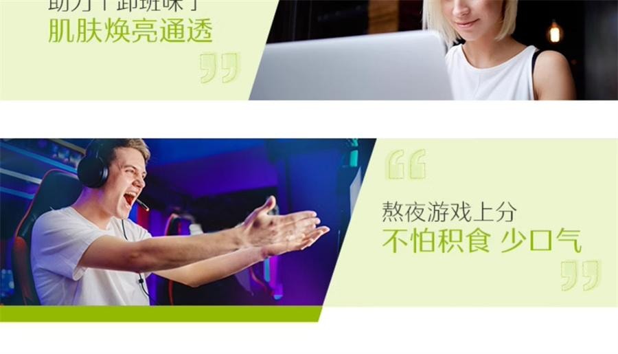 【中国直邮】Swisse 护肝片 胆碱男女性奶蓟草熬夜护肝改善脂肪肝的消化系统减少脂肪在肝脏中的堆积120粒/罐
