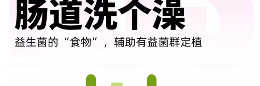 日本JPHC 猫用益生菌 猫咪呵护肠胃营养补剂 软便调理肠胃呕吐腹泻 成幼猫通用 10条x3g/盒 30g