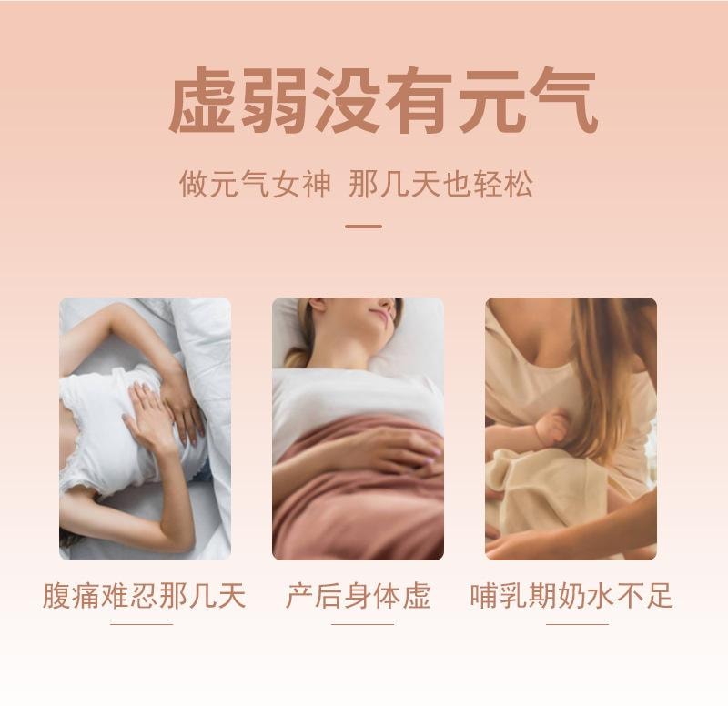 【中国直邮】 众智 五红茶 小包量贩装三角包红糖枸杞红枣花生红豆组合茶  250g
