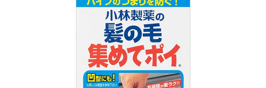 日本KOBAYASHI小林製藥 水槽地漏毛髮收集貼濾紙 排水口濾網 16片入