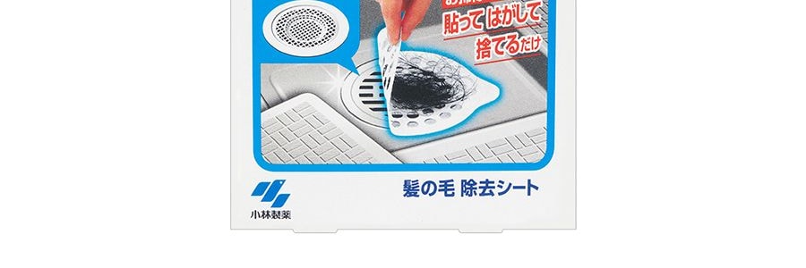 日本KOBAYASHI小林製藥 水槽地漏毛髮收集貼濾紙 排水口濾網 16片入