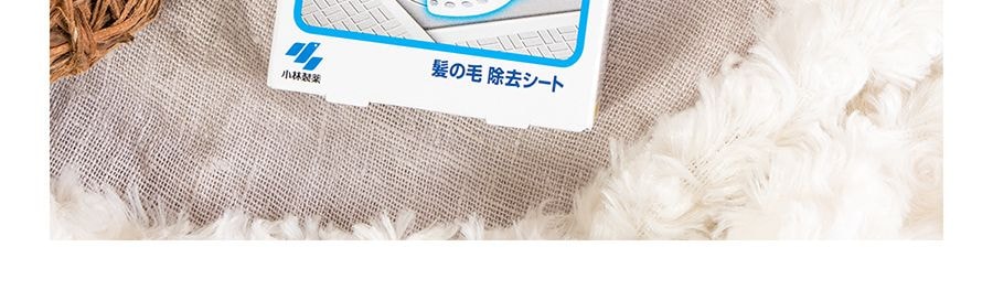 日本KOBAYASHI小林製藥 水槽地漏毛髮收集貼濾紙 排水口濾網 16片入