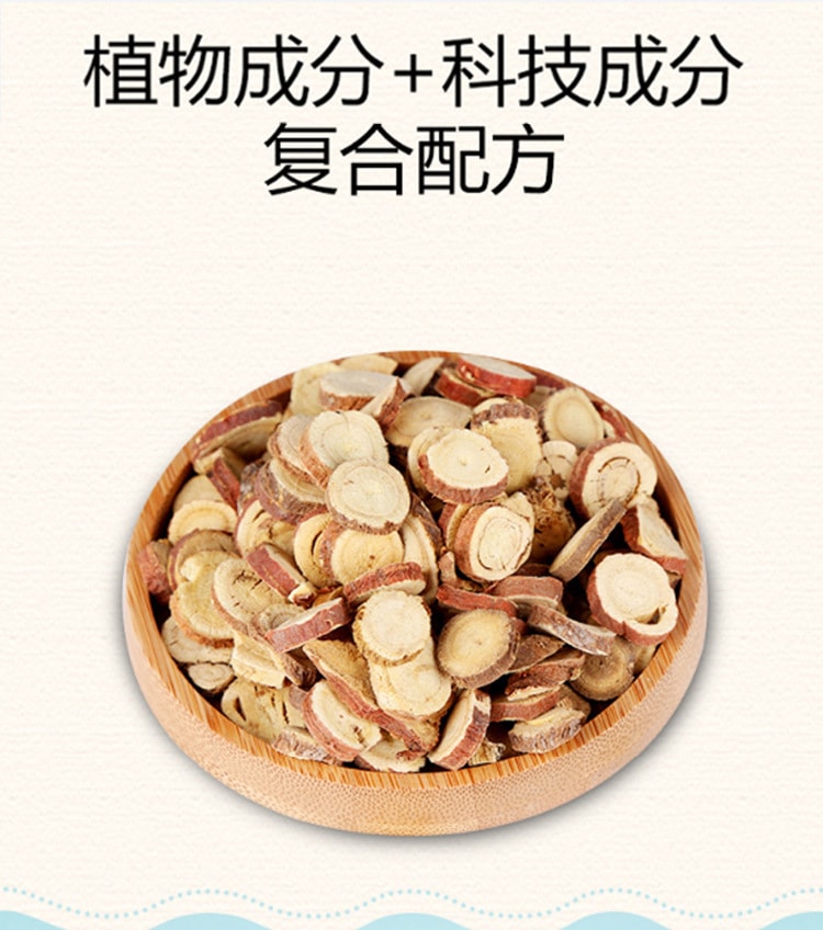 【中國直郵】修正 凝肌透白淡斑霜30ml