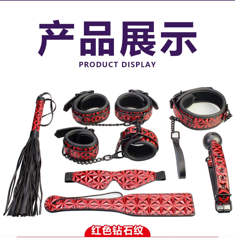 【中国直邮】BEING FETISH 新品 SM组合套装 8件套-棕色 成人必备用品