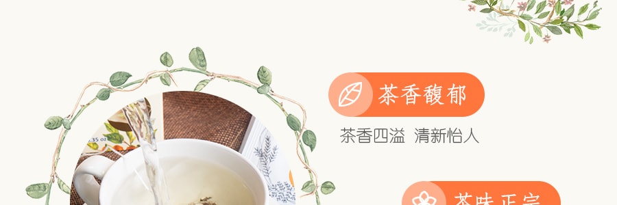 韓國JAYONE SANGRIME 三角茶包系列 柿子葉茶 10包入 10g