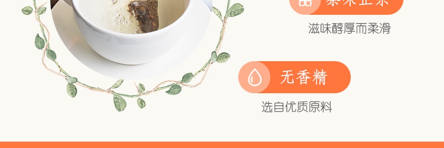 韩国JAYONE SANGRIME 三角茶包系列 柿子叶茶 10包入 10g