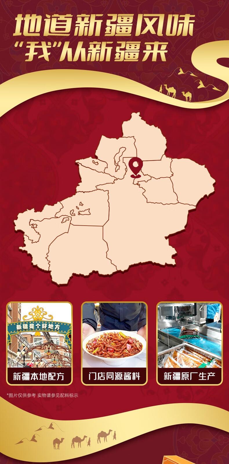 【中国直邮】 渣渣灰 新疆炒米粉 中辣 酱香风味 210g*2盒 经典风味 210g*2盒 共4盒