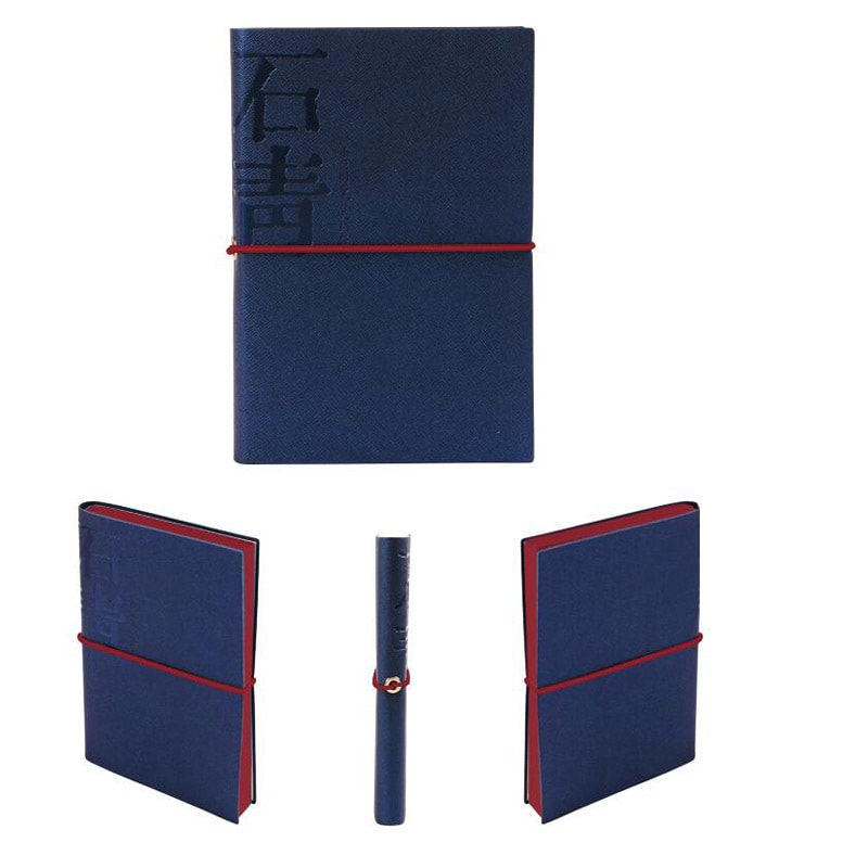THE PALACE MUSEUM-TB Hand account Notebook Blue