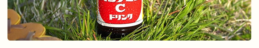 【抵抗力UP】日本OTSUKA大塚 ORONAMINC奧樂蜜C 維生素C功能飲料 120ml【日本國民級飲品】