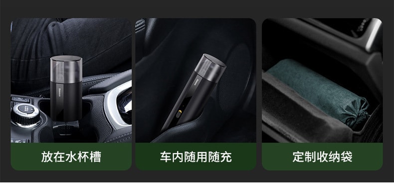 【中国直邮】倍思 A2车载吸尘器 无线小型吸尘手持  暗夜绿