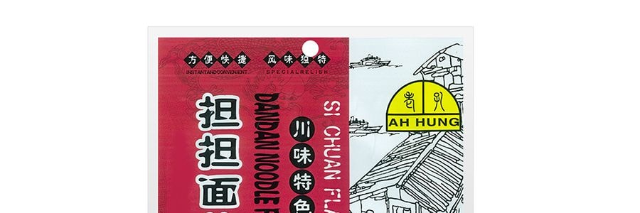 重慶老孔 川味特色調味料 擔擔麵佐料 150g