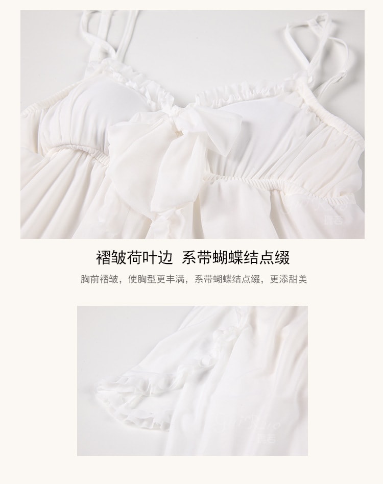 【中國直郵】瑰若 情趣內衣 性感網紗吊帶睡裙 M碼 白色(睡裙)
