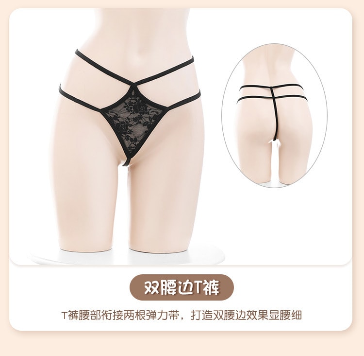 【中国直邮】霏慕 情趣内衣 甜美乖巧女仆装 均码 黑白(发箍+连颈环上衣+双腰边T裤+绑带围裙)