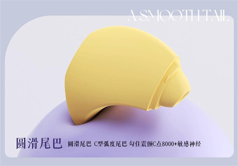  謎姬 暮月成人玩具 震動 氣氛燈底座 情趣成人用品 1個