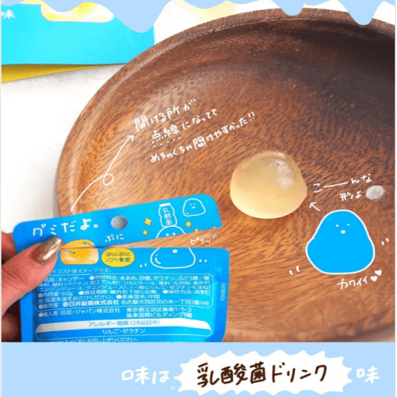 日本 春日井 乳酸菌饮料味QQ弹 软糖  60g