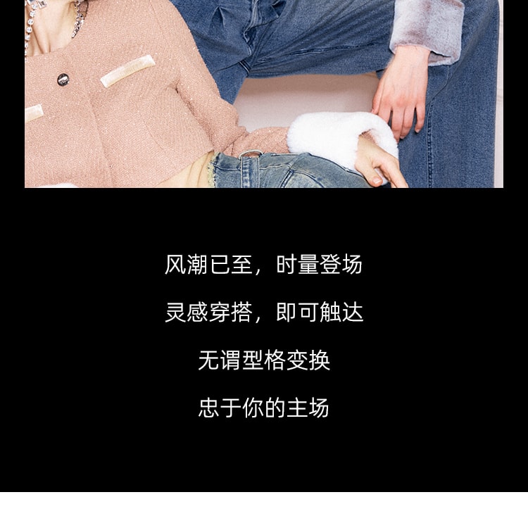 【中國直郵】OZLN 早秋新品雙排扣方領廓形粗粗花呢可拆式毛絨袖套 S