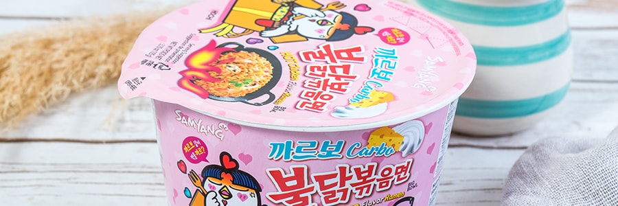 韓國SAMYANG三養 奶油起司火雞麵 粉紅口味 碗裝 105g【新舊包裝隨機出貨】