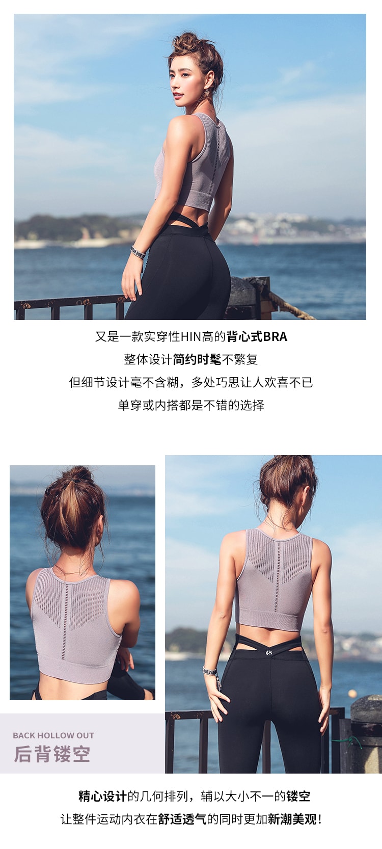 中国直邮 暴走的萝莉  运动文胸防震 聚拢背心式定型内衣bra/碳金黑#/M