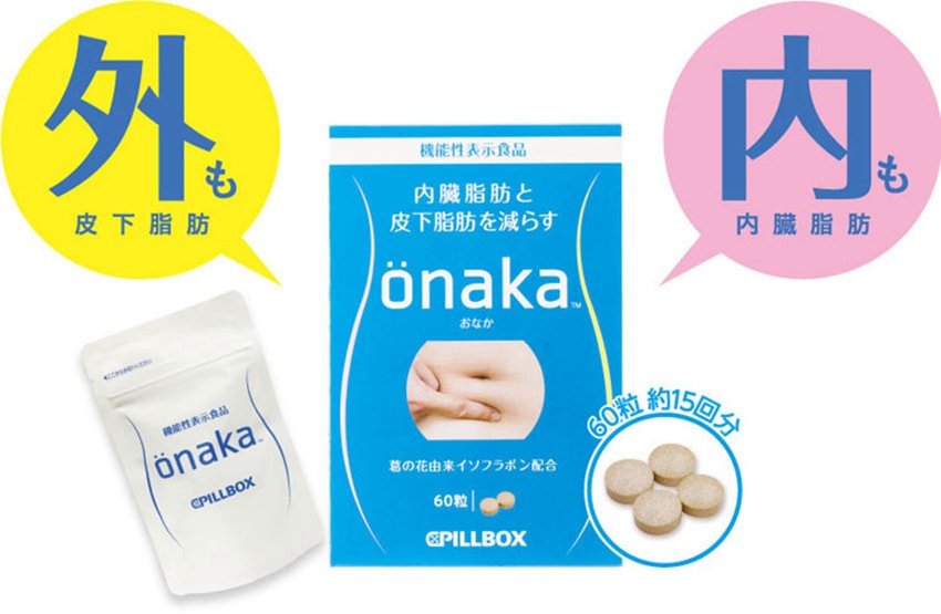 ONAKA Reduces Belly Fat Dietary Nutrients 60Tablets