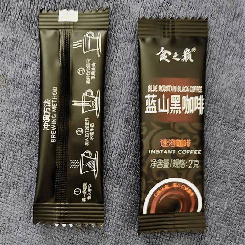 40g Yunnan AA Arabica Black Coffee - 0 Fat Premium Blend for Energy & Fat Burning