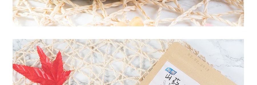 與美 山藥小麻花 焦糖味 88g(註:本產品是甜辣焦糖)