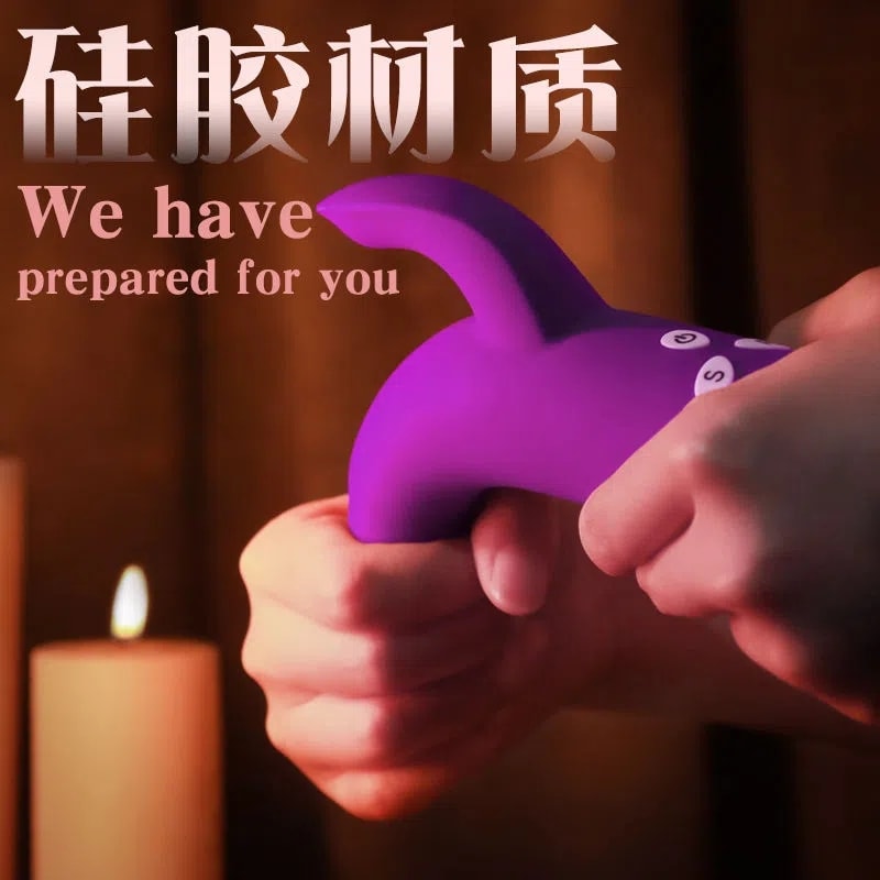 【中国直邮】杜蕾斯 焕觉双头震动棒脉冲型 情趣用品 紫色款