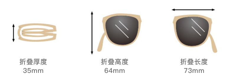 [中國直郵] 2022年新款折疊墨鏡女 夏防曬 偏光防紫外線 太陽眼鏡 黑色 隨機贈送收納包