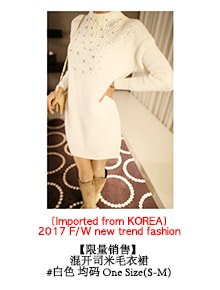 KOREA Embroidered Bell Sleeve Knit Dress Wine One Size(Free) [Free Shipping]