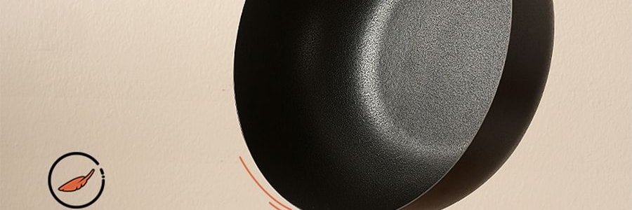 KIMS COOK 小可爱系列 多功能铁锅 煎炒锅 带盖+沥油架 26cm