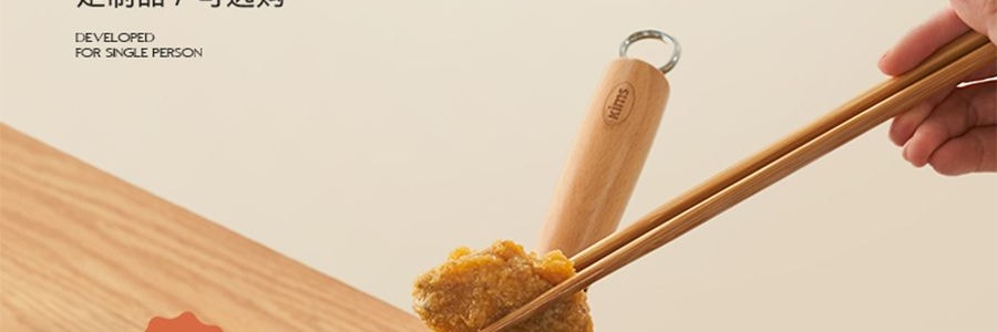 KIMS COOK 小可爱系列 多功能铁锅 煎炒锅 带盖+沥油架 26cm