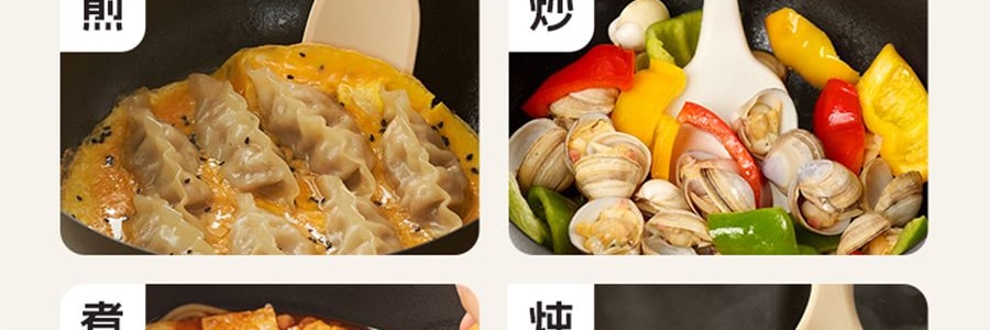 KIMS COOK 小可爱系列 多功能铁锅 煎炒锅 带盖+沥油架 26cm