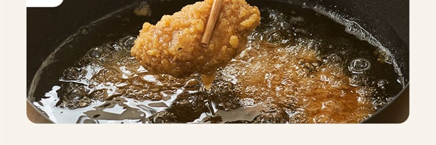 KIMS COOK 小可爱系列 多功能铁锅 煎炒锅 带盖+沥油架 26cm