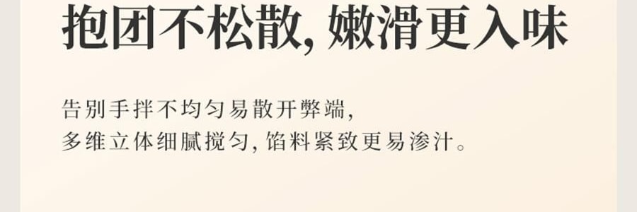 【新品登陆】BEAR小熊 小熊双桶切碎和面机 易拆洗低噪厨房料理机 切碎杯 2.5L / 和面杯 3.5L CH-5L05G48
