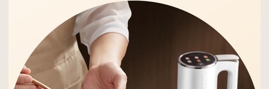 【新品登陆】BEAR小熊 小熊双桶切碎和面机 易拆洗低噪厨房料理机 切碎杯 2.5L / 和面杯 3.5L CH-5L05G48