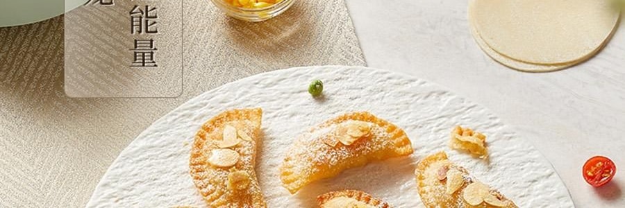 【新品登陆】BEAR小熊 小熊双桶切碎和面机 易拆洗低噪厨房料理机 切碎杯 2.5L / 和面杯 3.5L CH-5L05G48