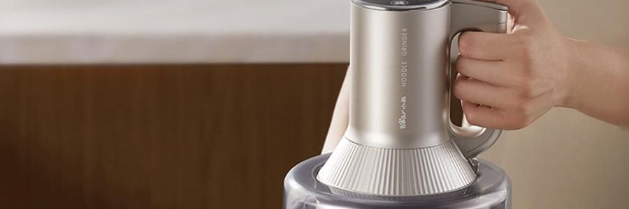 【新品登陆】BEAR小熊 小熊双桶切碎和面机 易拆洗低噪厨房料理机 切碎杯 2.5L / 和面杯 3.5L CH-5L05G48