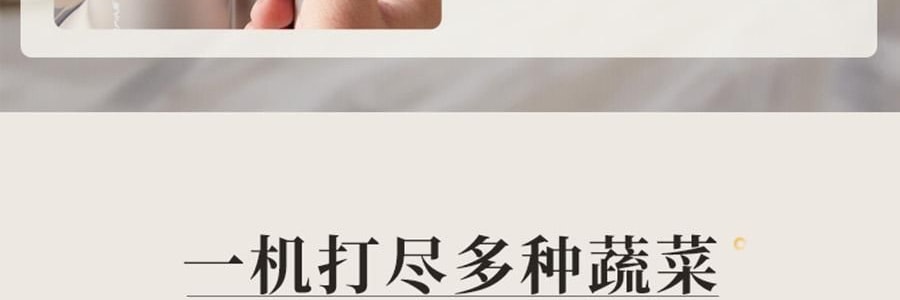 【新品登陆】BEAR小熊 小熊双桶切碎和面机 易拆洗低噪厨房料理机 切碎杯 2.5L / 和面杯 3.5L CH-5L05G48