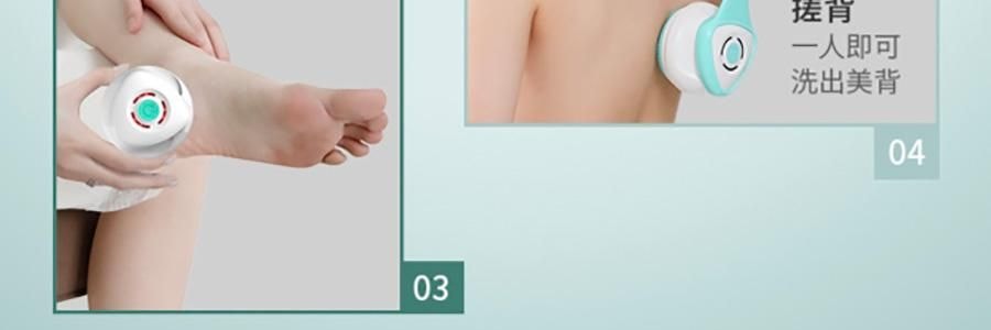 樂享PLUS 多功能洗澡刷 電動浴刷 澡神器全自動擦拭背後 白色