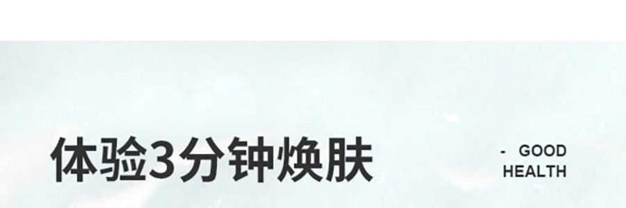 樂享PLUS 多功能洗澡刷 電動浴刷 澡神器全自動擦拭背後 白色