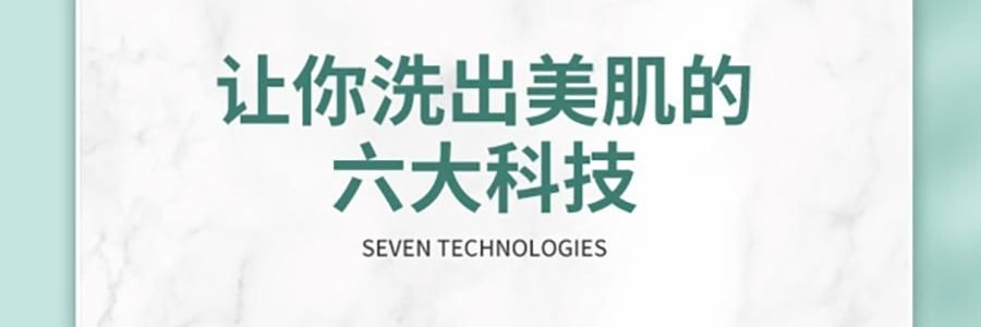 樂享PLUS 多功能洗澡刷 電動浴刷 澡神器全自動擦拭背後 白色