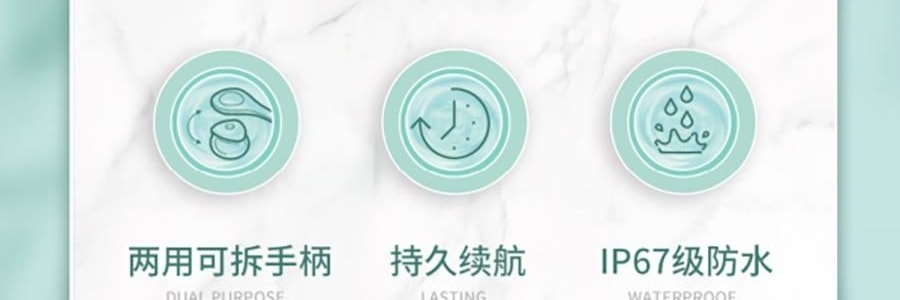 樂享PLUS 多功能洗澡刷 電動浴刷 澡神器全自動擦拭背後 白色