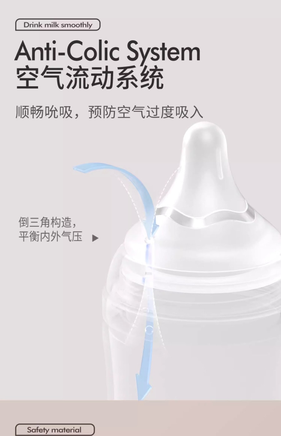 日本PIGEON贝亲 自然实感第3代启衔奶嘴 宽口径奶嘴 SS号-2只装 0月以上