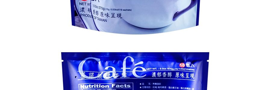 基諾 無糖咖啡 270g